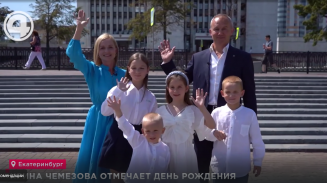 Ирина Чемезова отмечает день рождения Ирина Чемезова отмечает день рождения