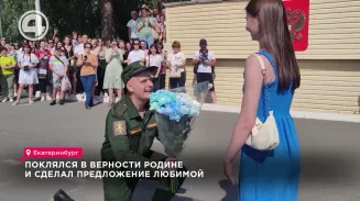 Предложение руки и сердца во время воинской присяги сделал призывник в 32-м военгородке Предложение руки и сердца во время воинской присяги сделал призывник в 32-м военгородке