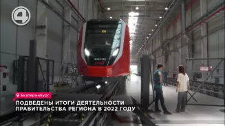 Отечественная "ласточка" скоро полетит в Ирбит Отечественная "ласточка" скоро полетит в Ирбит
