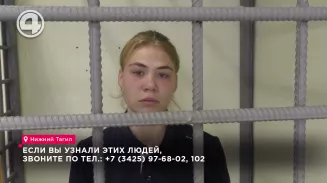Пенсионерка из Нижнего Тагила, не поддавшись на уговоры торговцев, лишилась крупной суммы после их ухода Пенсионерка из Нижнего Тагила, не поддавшись на уговоры торговцев, лишилась крупной суммы после их ухода
