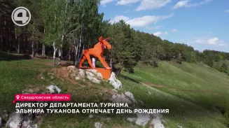 Популярные туристические маршруты по Среднему Уралу участвуют в конкурсе Russian Traveler Awards 2023 Популярные туристические маршруты по Среднему Уралу участвуют в конкурсе Russian Traveler Awards 2023