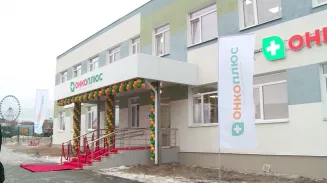 1 миллиард рублей будет дополнительно направлен на приобретение лекарств онкопациентам 1 миллиард рублей будет дополнительно направлен на приобретение лекарств онкопациентам