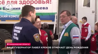 Сделать работу в сфере социальной политики и здравоохранения еще эффективнее Сделать работу в сфере социальной политики и здравоохранения еще эффективнее