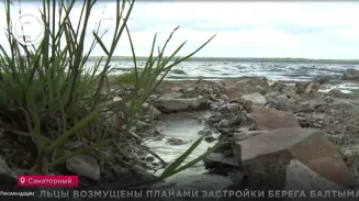 Уральцы возмущены планами застройки берега Балтыма Уральцы возмущены планами застройки берега Балтыма