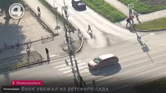 Ребёнок убежал из детского сада Ребёнок убежал из детского сада