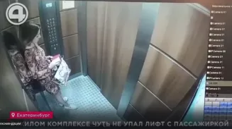 В жилом комплексе чуть не упал лифт с пассажиркой В жилом комплексе чуть не упал лифт с пассажиркой