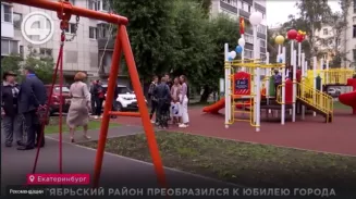 Октябрьский район преобразился к юбилею города Октябрьский район преобразился к юбилею города