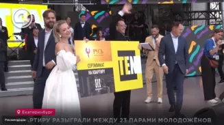 23 пары молодоженов боролись за главные призы конкурса “Городская свадьба” 23 пары молодоженов боролись за главные призы конкурса “Городская свадьба”
