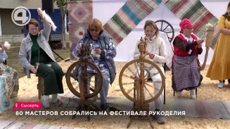 80 мастеров собрались на фестивале рукоделия 80 мастеров собрались на фестивале рукоделия