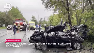 Массовое ДТП: один человек погиб, ещё двое пострадали Массовое ДТП: один человек погиб, ещё двое пострадали