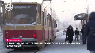 На 80 процентов готова трамвайная ветка в микрорайон Солнечный Екатеринбурга На 80 процентов готова трамвайная ветка в микрорайон Солнечный Екатеринбурга