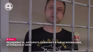 Под арестом два ближайших месяца проведет обвиняемый в нападении и изнасиловании Под арестом два ближайших месяца проведет обвиняемый в нападении и изнасиловании