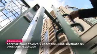 Без главного входа и зоны ресепшен остались жильцы элитного ЖК Без главного входа и зоны ресепшен остались жильцы элитного ЖК
