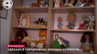 Кукла Маша, Оля и Изабелла… а ещё обезьянка и маленький пёс Кукла Маша, Оля и Изабелла… а ещё обезьянка и маленький пёс