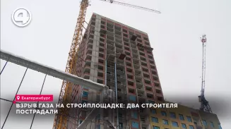Взрыв газа на стройплощадке: два строителя пострадали Взрыв газа на стройплощадке: два строителя пострадали