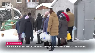 На Нижнесергинском водоводе заварили место порыва На Нижнесергинском водоводе заварили место порыва