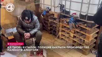 Французский коньяк родом из промзоны обнаружили на окраине Сортировки Французский коньяк родом из промзоны обнаружили на окраине Сортировки