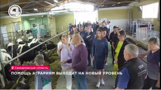 Выпускники “Школы фермера” за три месяца постигают секреты агробизнеса Выпускники “Школы фермера” за три месяца постигают секреты агробизнеса