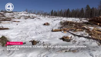 Боятся взрывов: сельчане недовольны появлением карьера