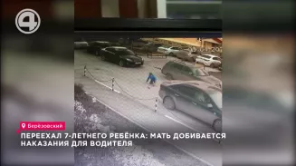 Враг под ногами: начался сезон клещей Враг под ногами: начался сезон клещей