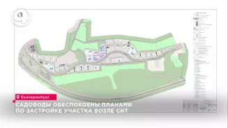 Садоводы обеспокоены планами по застройке участка возле СНТ Садоводы обеспокоены планами по застройке участка возле СНТ