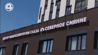 Операция по удалению катаракты с пересадкой импортной линзы проходит со скидкой 50% до конца июля Операция по удалению катаракты с пересадкой импортной линзы проходит со скидкой 50% до конца июля