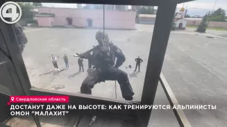 Как тренируются альпинисты ОМОН "Малахит" Как тренируются альпинисты ОМОН "Малахит"