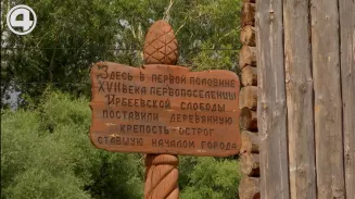 Жемчужина Урала: возрождение старинного города Ирбита Жемчужина Урала: возрождение старинного города Ирбита