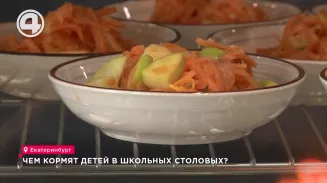 Чем кормят детей в школьных столовых? Чем кормят детей в школьных столовых?