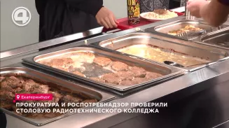 Прокуратура и Роспотребнадзор проверили столовую радиотехнического колледжа Прокуратура и Роспотребнадзор проверили столовую радиотехнического колледжа