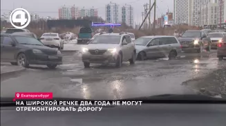 На Широкой речке два года не могут отремонтировать дорогу На Широкой речке два года не могут отремонтировать дорогу