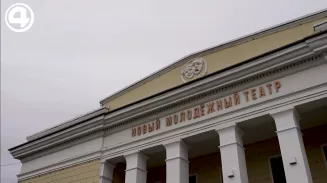 От руин до шедевра: невероятное преображение Нового молодежного театра в Нижнем Тагиле От руин до шедевра: невероятное преображение Нового молодежного театра в Нижнем Тагиле