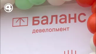 Начало строительства жилого комплекса в Чкаловском районе Начало строительства жилого комплекса в Чкаловском районе
