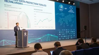 Передовые технологии защиты данных презентовали на Уральском форуме Передовые технологии защиты данных презентовали на Уральском форуме
