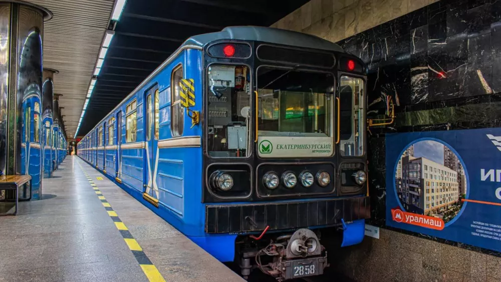 В Екатеринбурге продлили оплату жетонами в метро