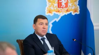 Евгений Куйвашев поручил обеспечить всестороннюю поддержку ветеранам к 80-летию Победы Евгений Куйвашев поручил обеспечить всестороннюю поддержку ветеранам к 80-летию Победы