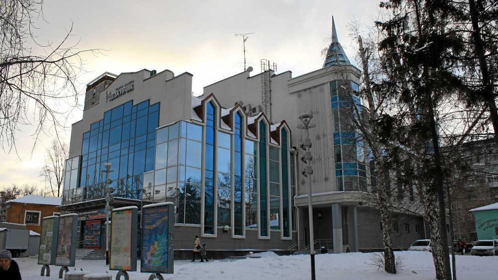 Екатеринбургские власти готовят проект нового здания для театра «Щелкунчик»
