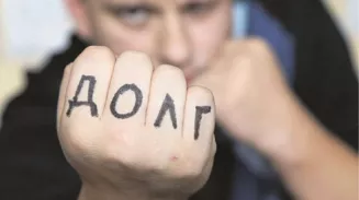 Коллекторов в Екатеринбурге оштрафовали за требование к мужчине отдать долг жены
