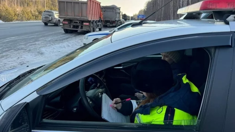 В Екатеринбурге стартовал рейд против неплательщиков штрафов