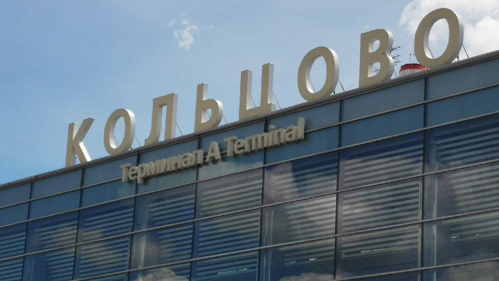 В Кольцово задержали пьяного дебошира