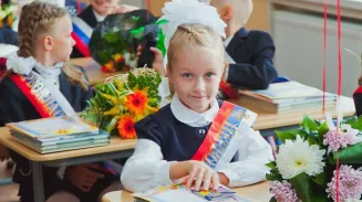 Запись первоклассников в школы Екатеринбурга стала проще Запись первоклассников в школы Екатеринбурга стала проще