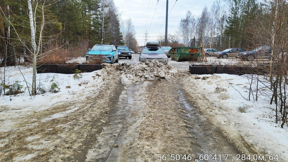 Представители Шарташского лесопарка опровергли слухи о закрытии автопарковки
