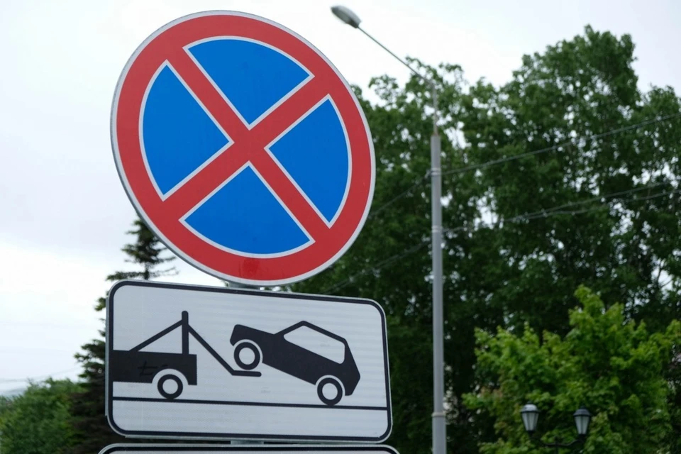 В Екатеринбурге запретят парковку на четырёх улицах В Екатеринбурге запретят парковку на четырёх улицах