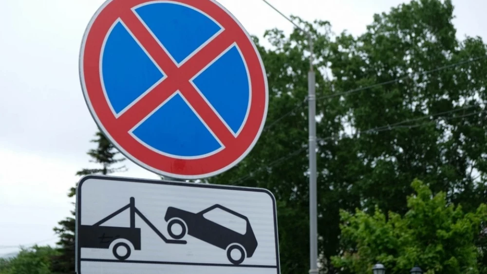 В Екатеринбурге запретят парковку на четырёх улицах
