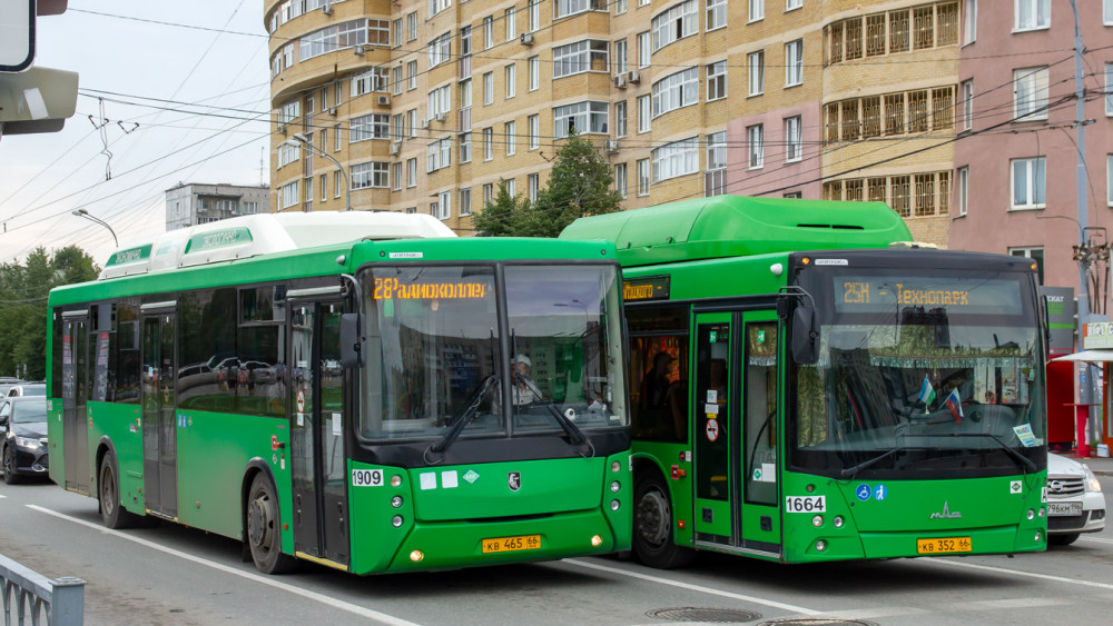 В Екатеринбурге скоро заработает Центр управления перевозками