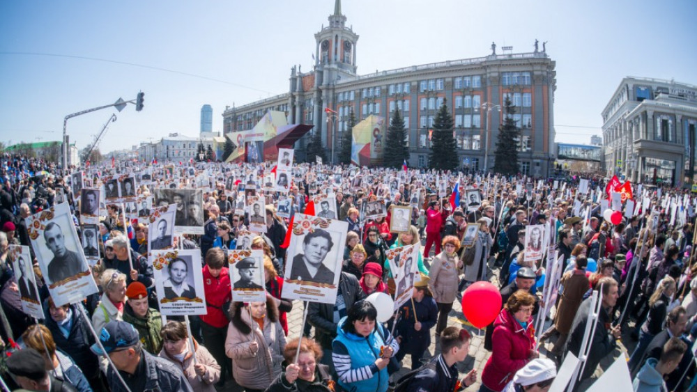Екатеринбург планирует провести акцию «Бессмертный полк» вживую