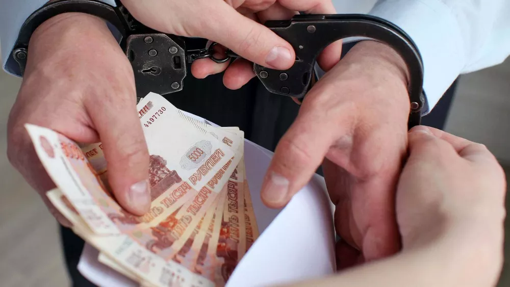 Бывший инспектор ФНС Екатеринбурга осужден за взятки