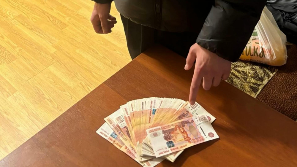 19-летний курьер обманул пенсионерку на 400 тысяч рублей