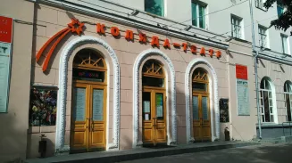 Николай Коляда запустил сбор средств на проведение фестиваля