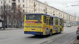 В мае в Екатеринбурге изменятся маршруты трамваев и автобусов В мае в Екатеринбурге изменятся маршруты трамваев и автобусов